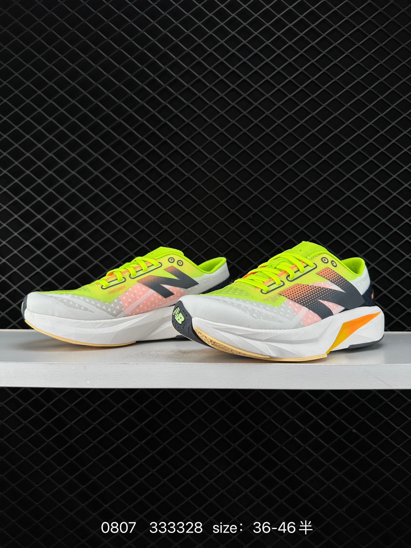 New Balance FuelCell